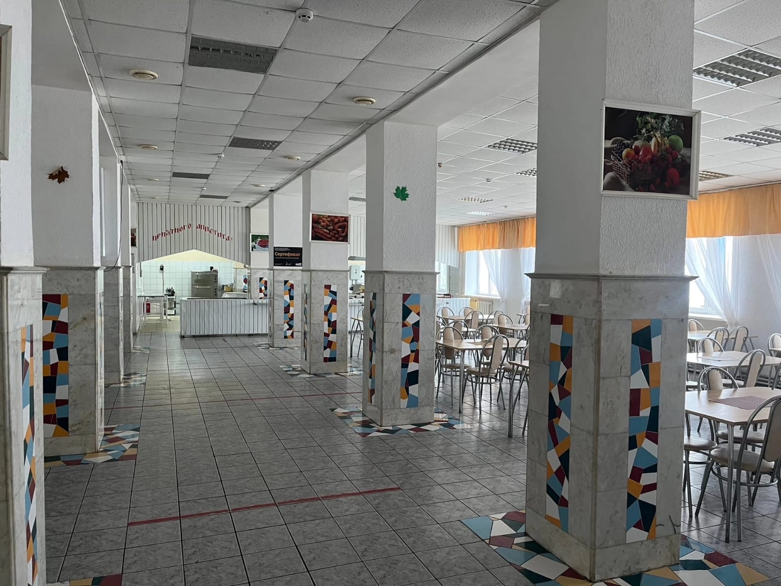 Информация об условиях питания обучающихся.