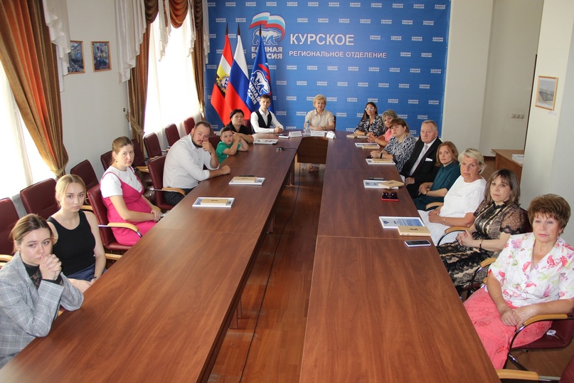 Награждение участников Регионального этапа Всероссийской Акции «Школьный Музей: Цифровой Формат».