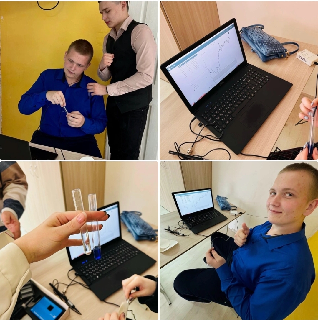 Урок химии в 10 классе.