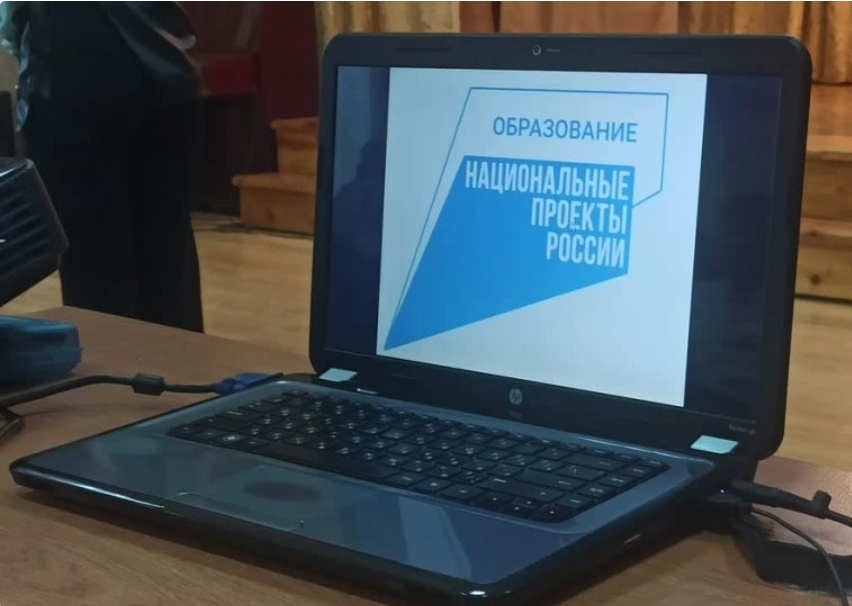 Региональный конкурс видеороликов о деятельности &amp;quot;Точка роста&amp;quot;.