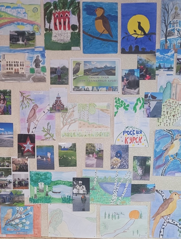 КТД &amp;quot;Традиции Великой Родины&amp;quot;.