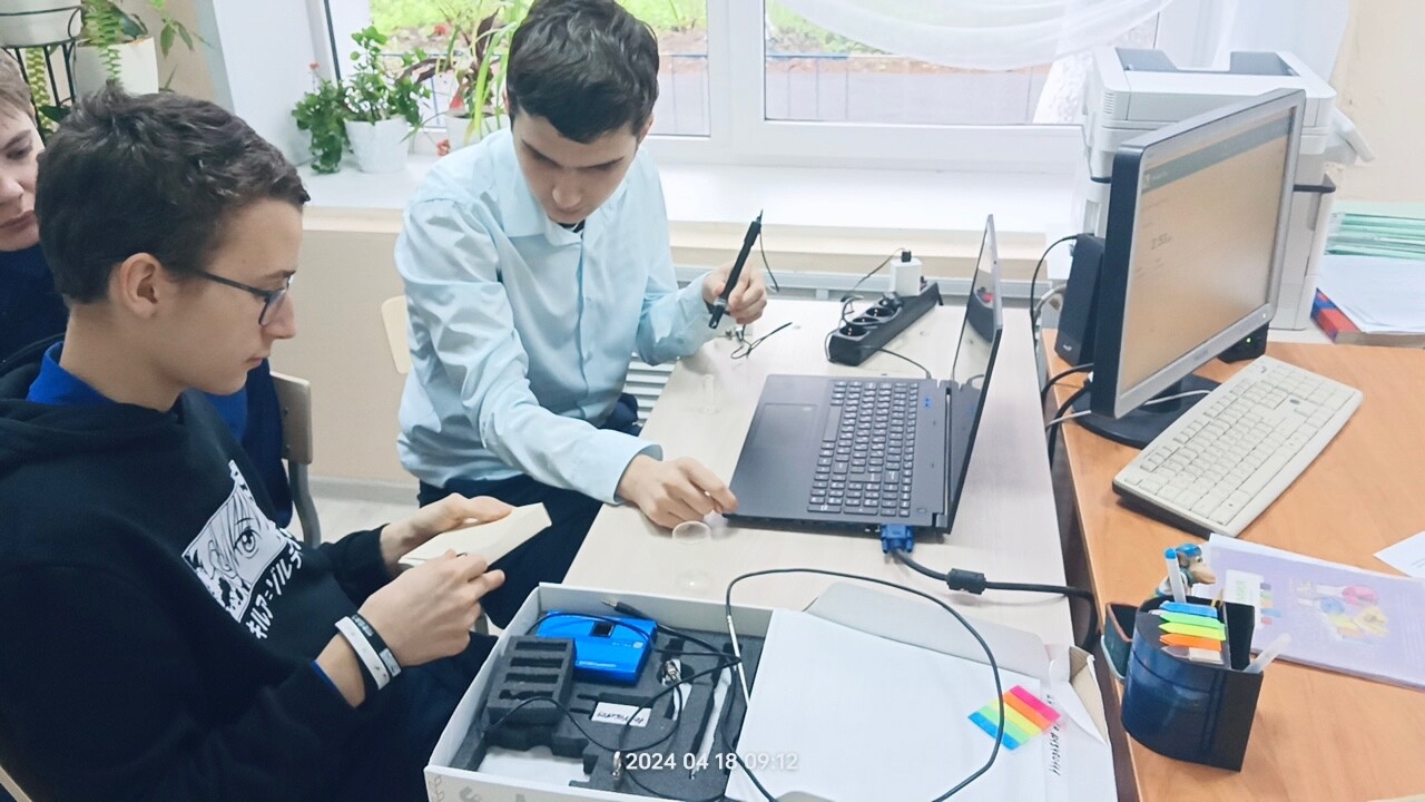 Открытый урок по теме: &amp;quot;Основные классы соединений&amp;quot;.