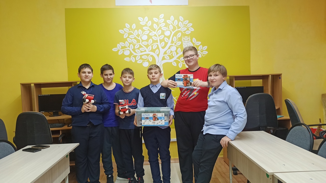 &amp;quot;Робототехника&amp;quot;. Точка Роста.