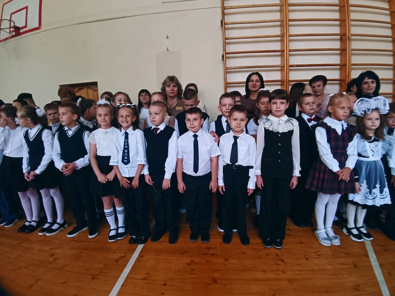 С Днем знаний!.