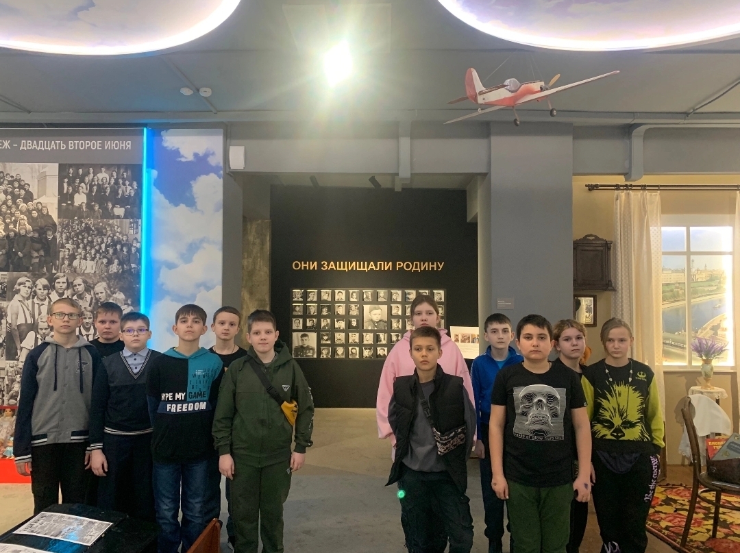 Музей Юные защитники Родины.