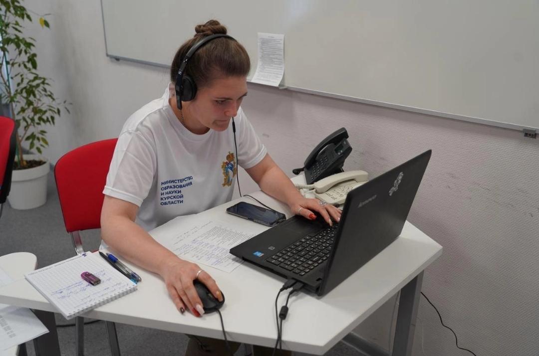 Ситуационный центр в Курской области.