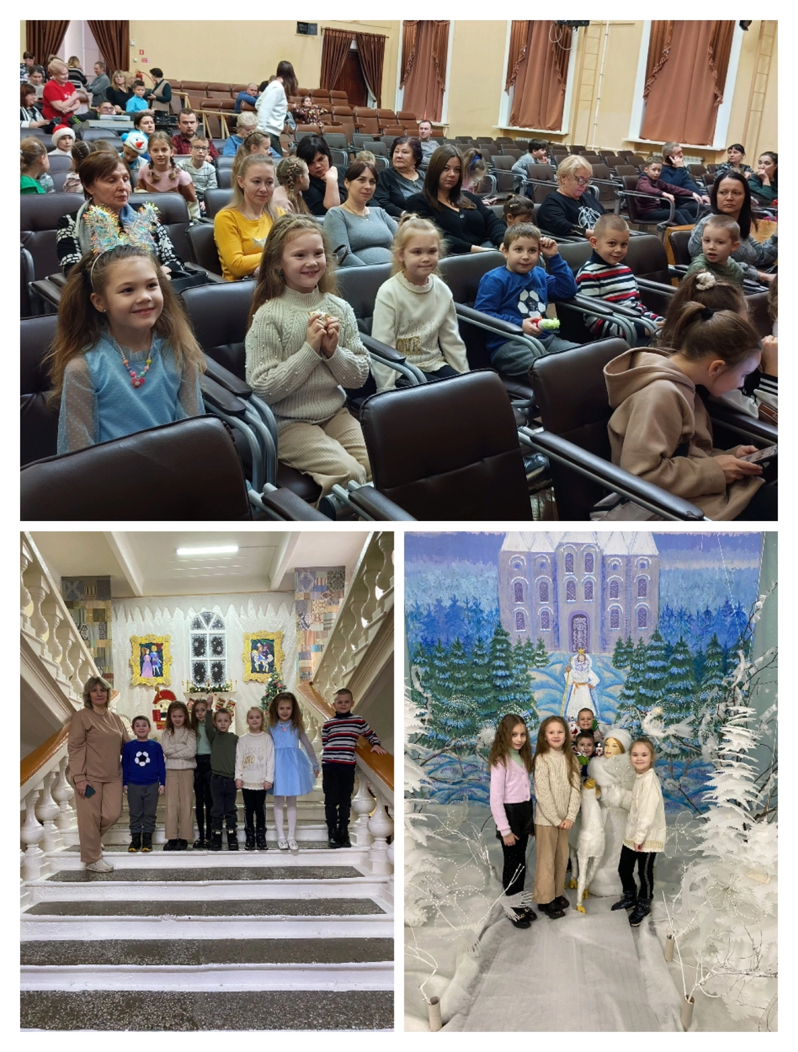 Спектакль &amp;quot;Новогодние приключения Вити и Маши&amp;quot;.