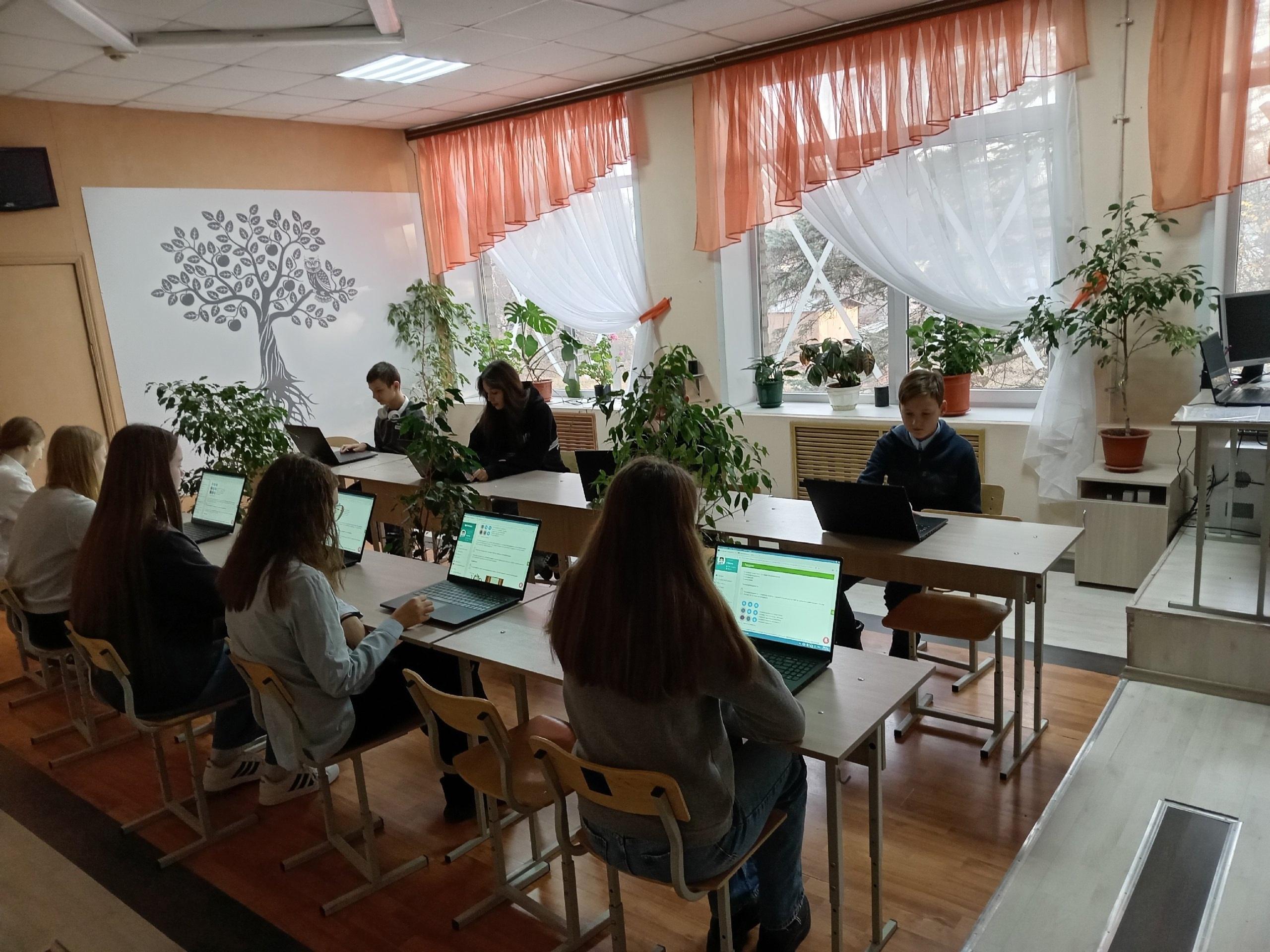 Урок физики.