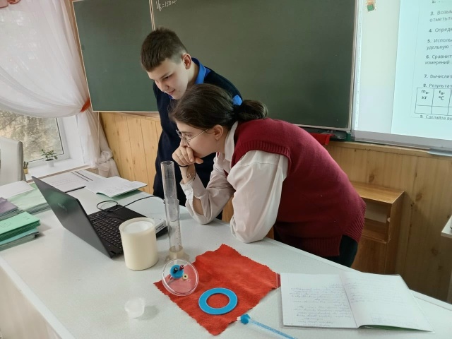 Лабораторная работа &amp;quot;Определение удельной теплоемкости льда.&amp;quot;.