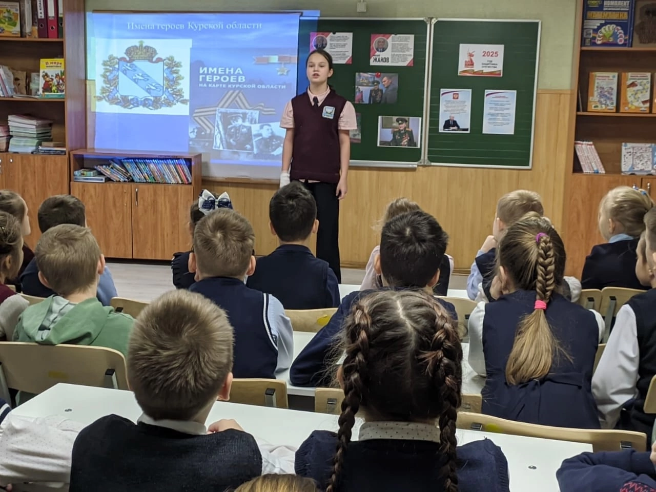 Помним! Гордимся!.