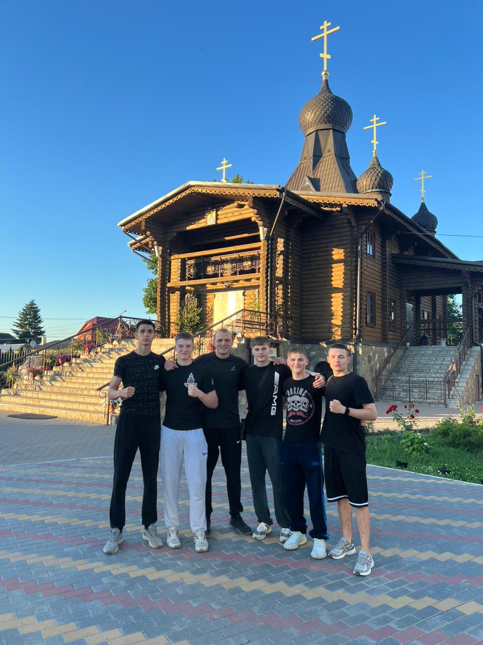 Детский отдых.