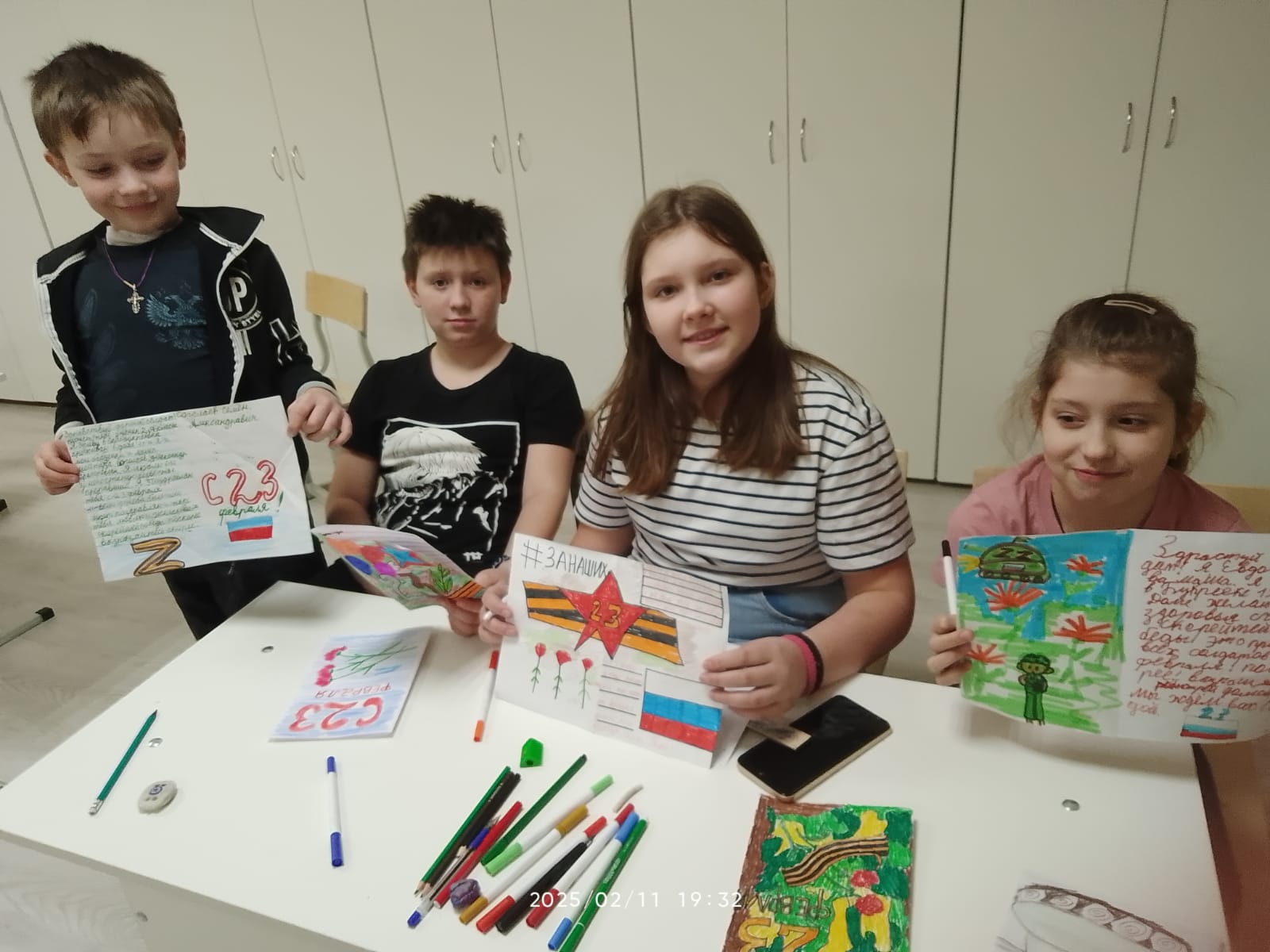 Письмо солдату.