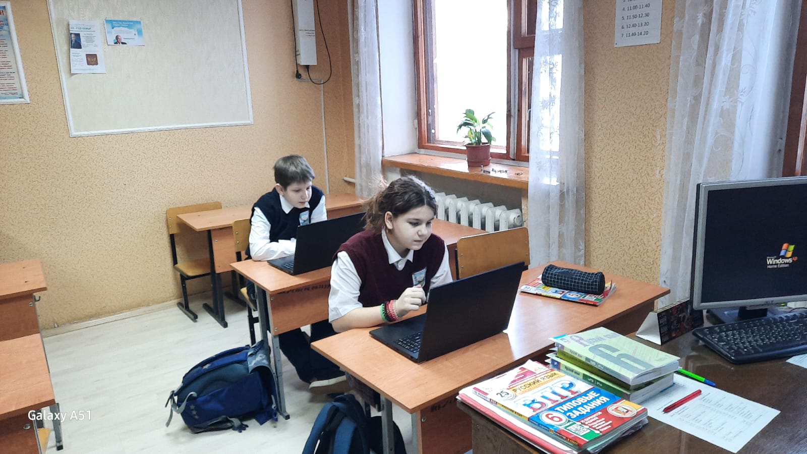 Урок с использование оборудования &amp;quot;Цифровая среда&amp;quot;.