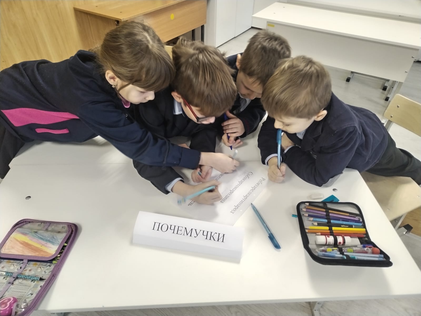 Конкурс &amp;quot;Веселая азбука&amp;quot;.