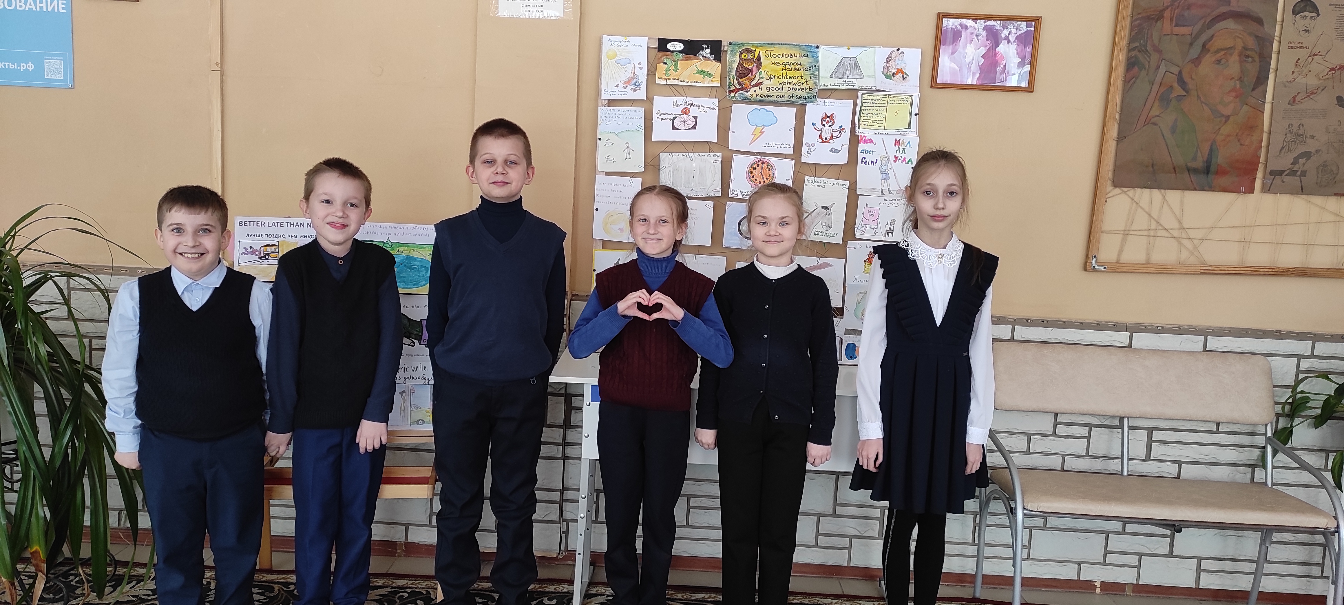 Выставка рисунков.