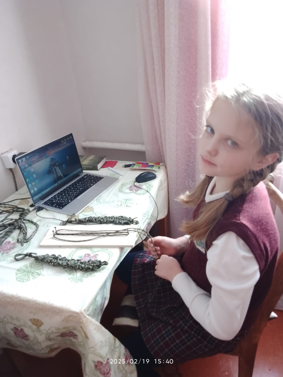 Помощь фронту.