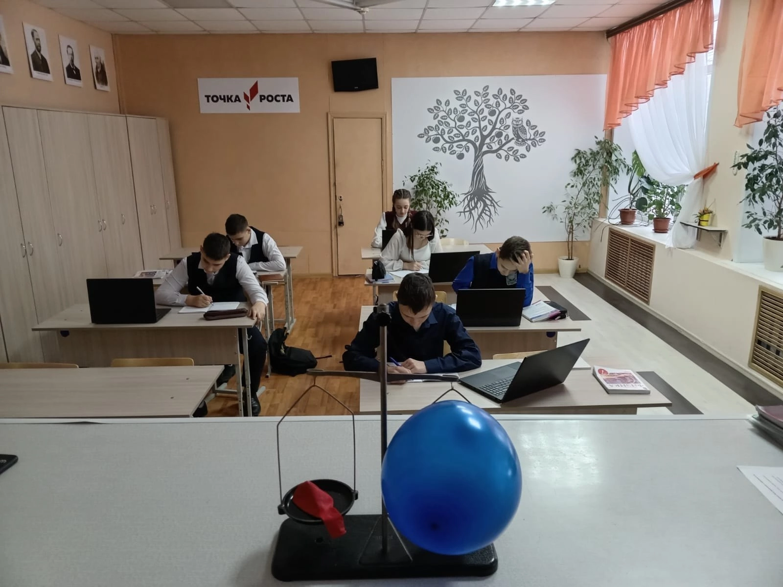 Урок при помощи оборудования ЦОС.