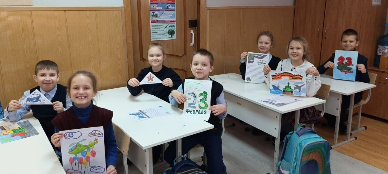 С Днем Защитника Отечества.