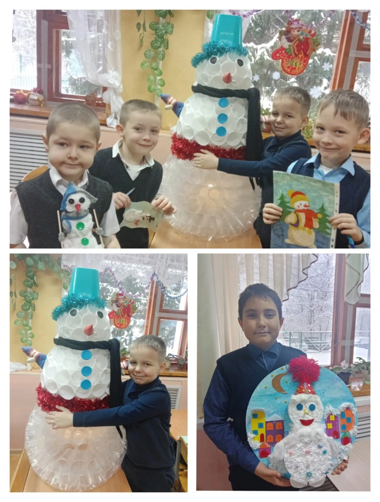 Всероссийский конкурс «Мой любимый снеговик».