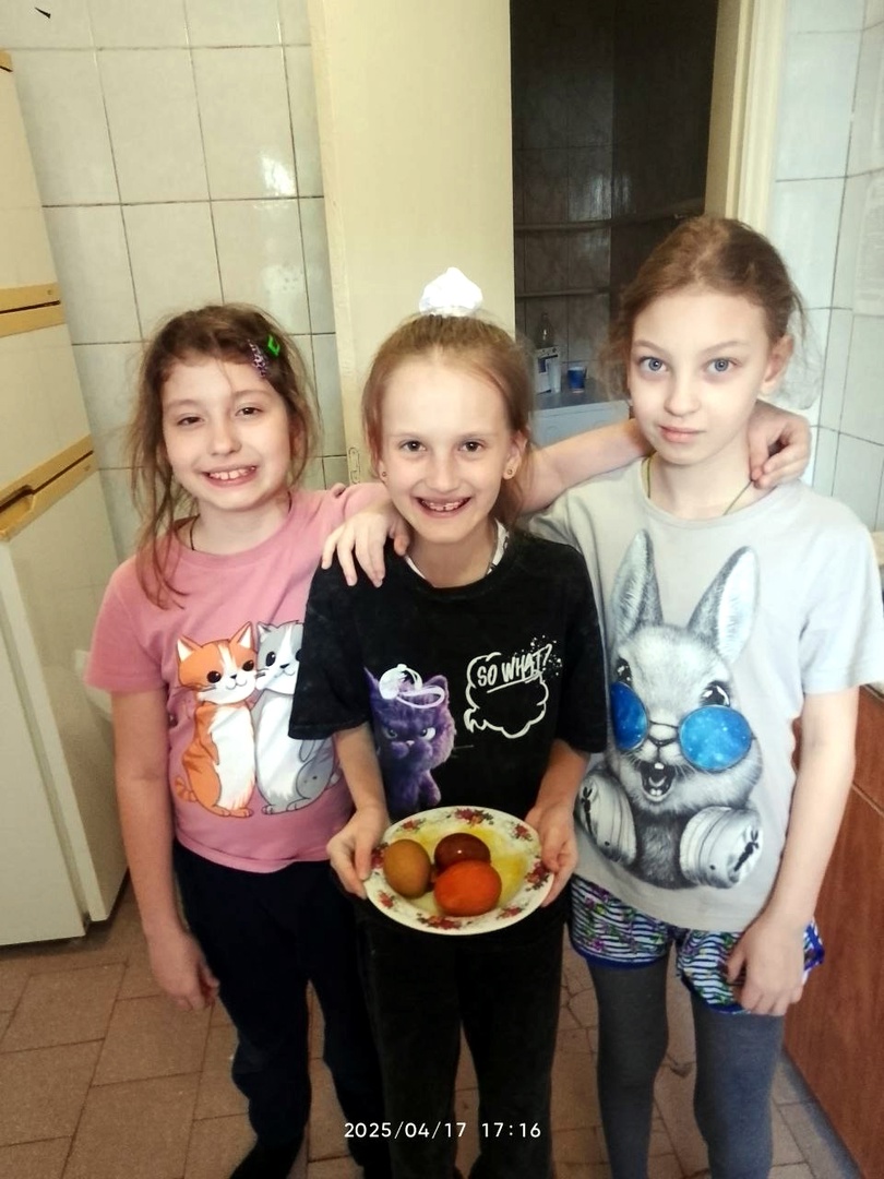 Чистый (Великий) четверг.