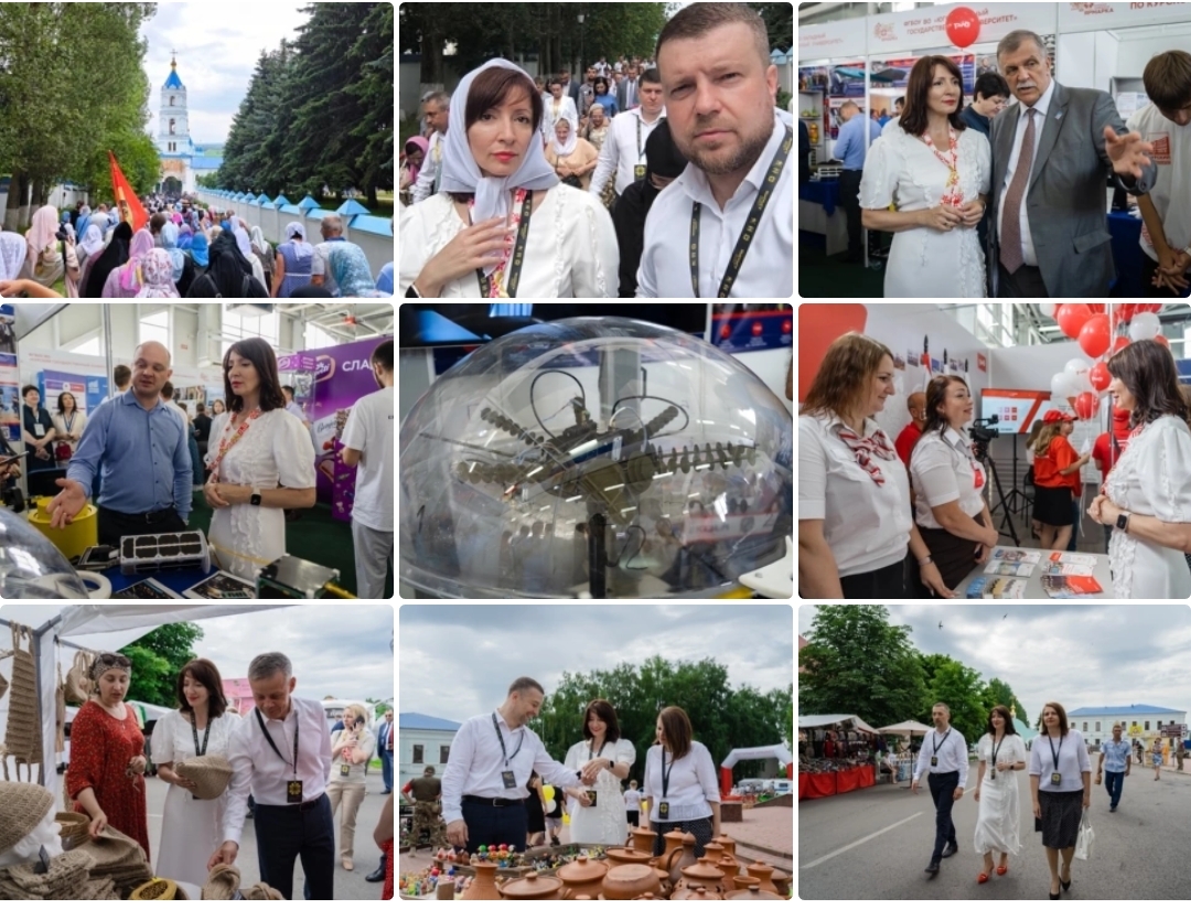 Курская Коренская ярмарка.