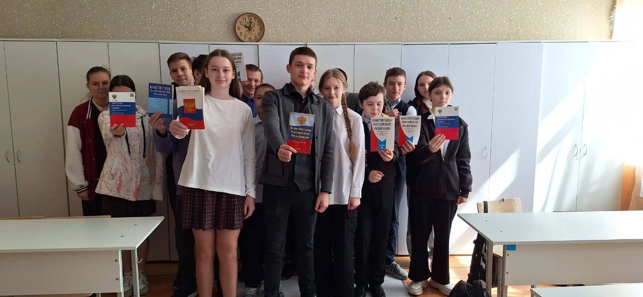 Сделаем вместе.