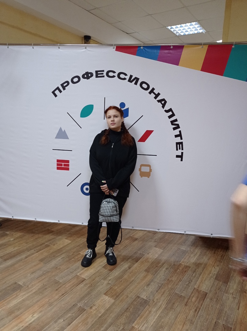 День открытых дверей федерального проекта «Профессионалитет».