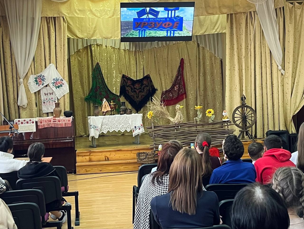 КТД &amp;quot;Традиции Великой Родины&amp;quot;.