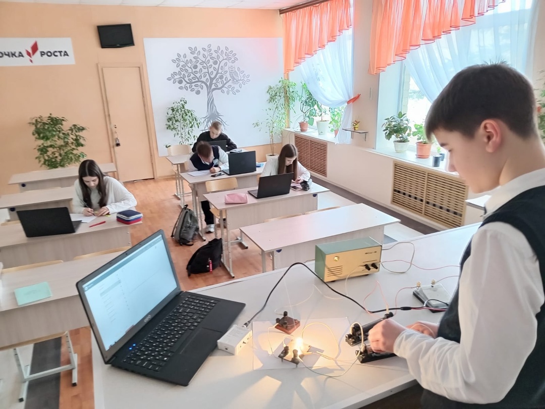 Лабораторная работа &amp;quot;Проверка правила сложения для силы тока при параллельном соединении резисторов&amp;quot;.