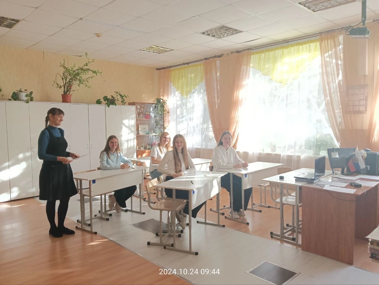 Отборочный этап Международного турнира.