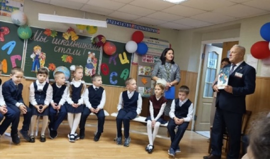 Посвящение в первоклассники.