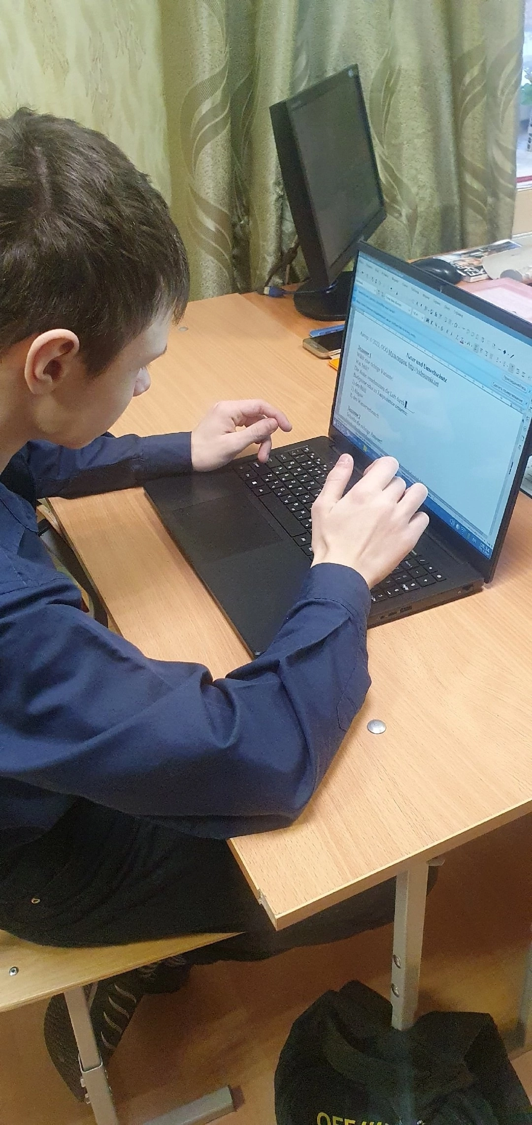 Использование оборудования ЦОС.