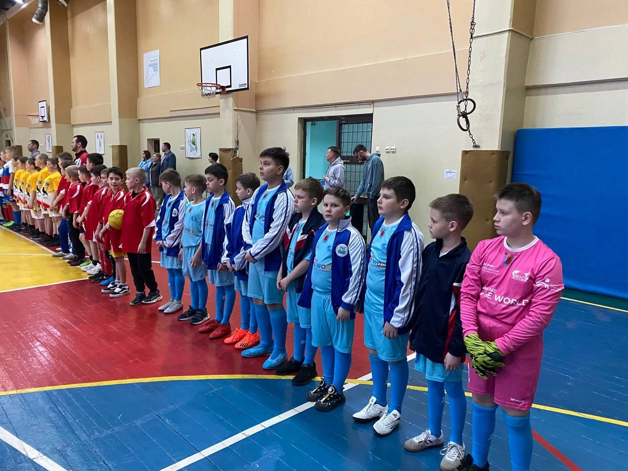 Международный турнир.