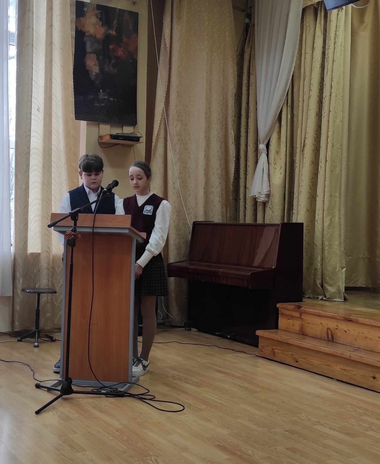 &amp;quot;Символы России и Курской области&amp;quot;.