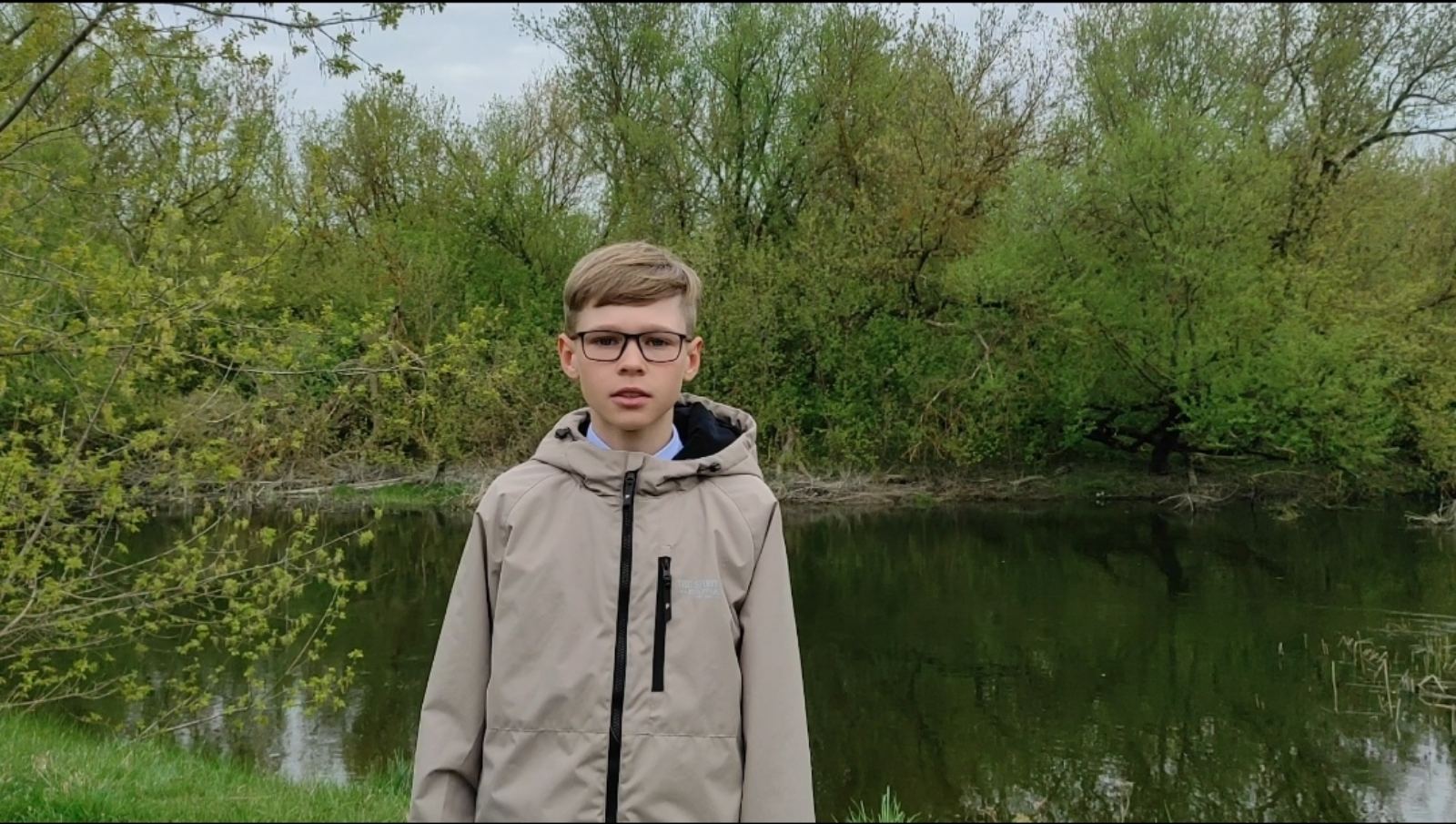 Областной конкурс на лучшую  видеоэкскурсию.