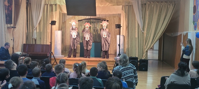 Спектакль &amp;quot;Тук-Тук! Кто там!&amp;quot;.