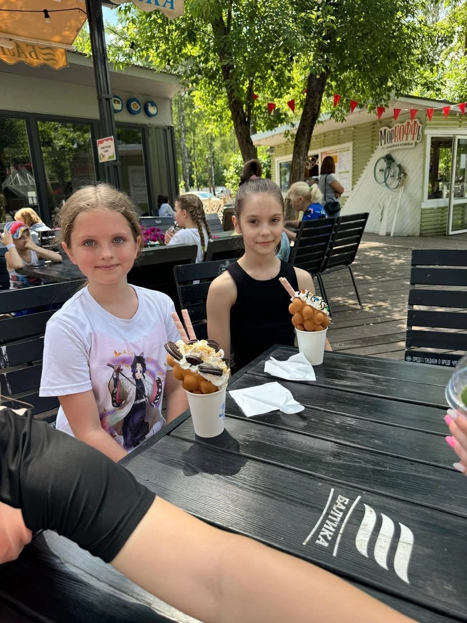 Детский отдых.