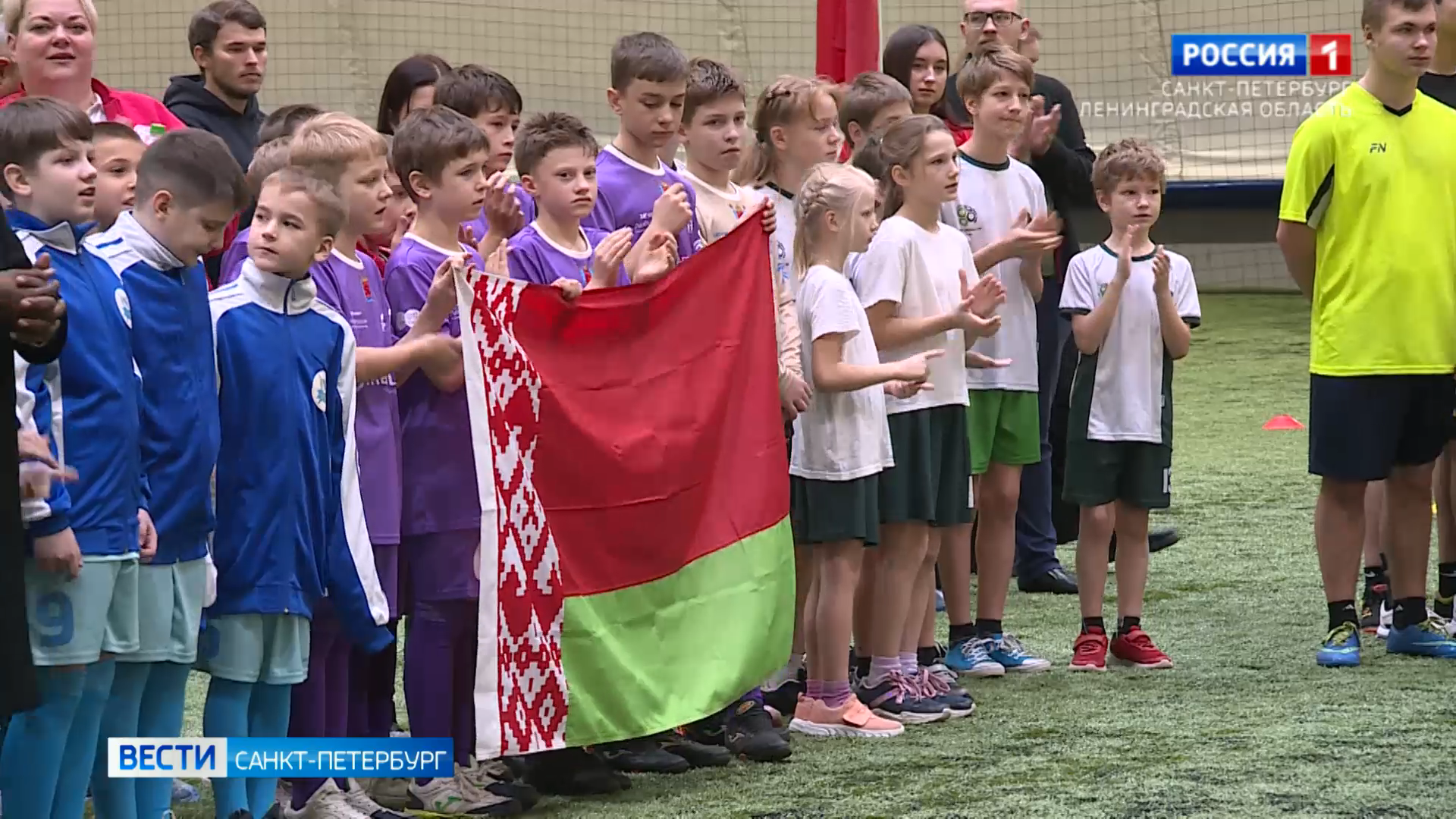 Международный спортивно-культурного фестиваль.