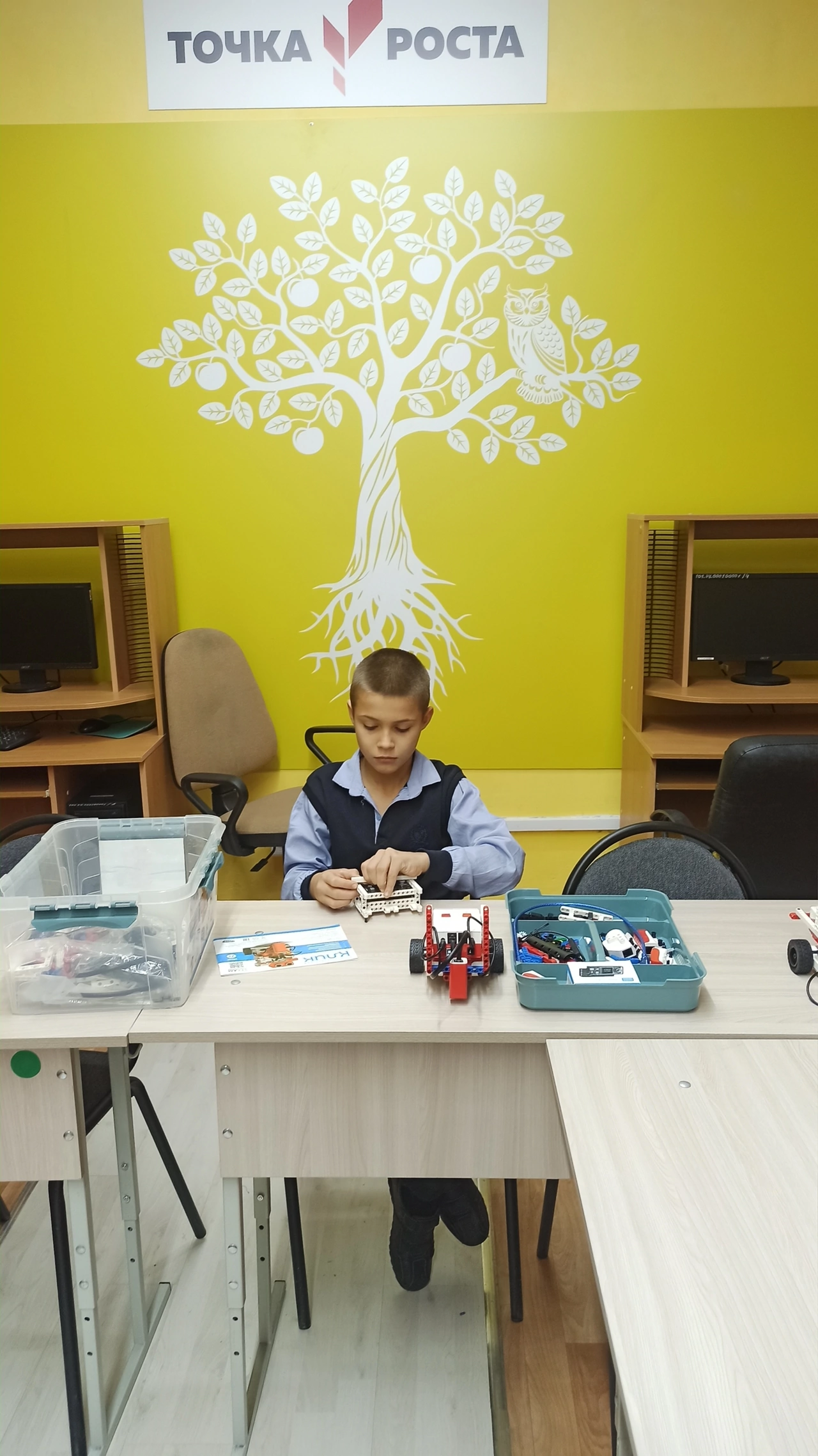 Сборка робота.