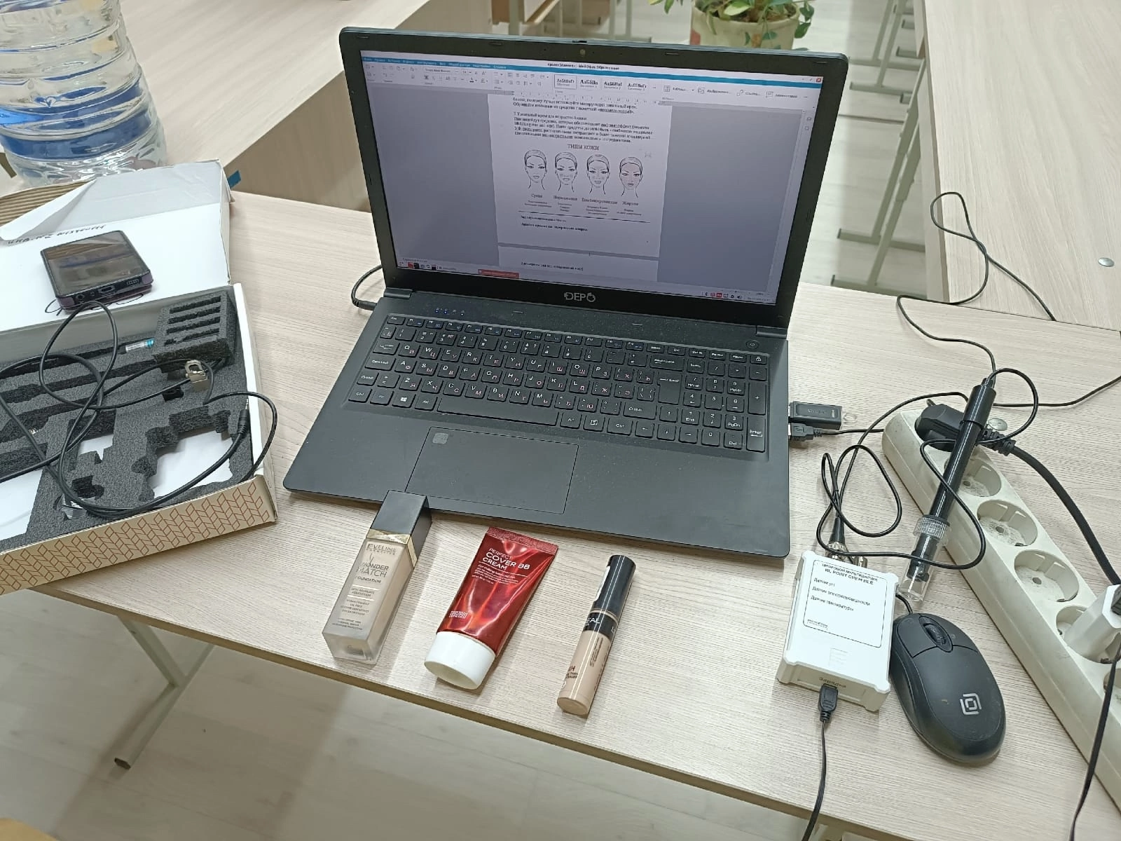 Тема проекта : «Тональный крем. Вред и польза. Мифы и реальность»..