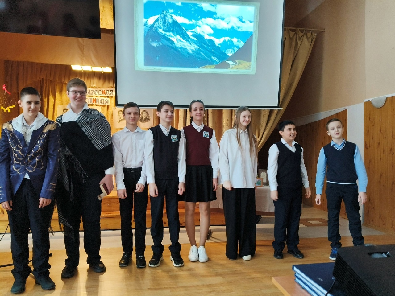 Поэтическая гостиная.