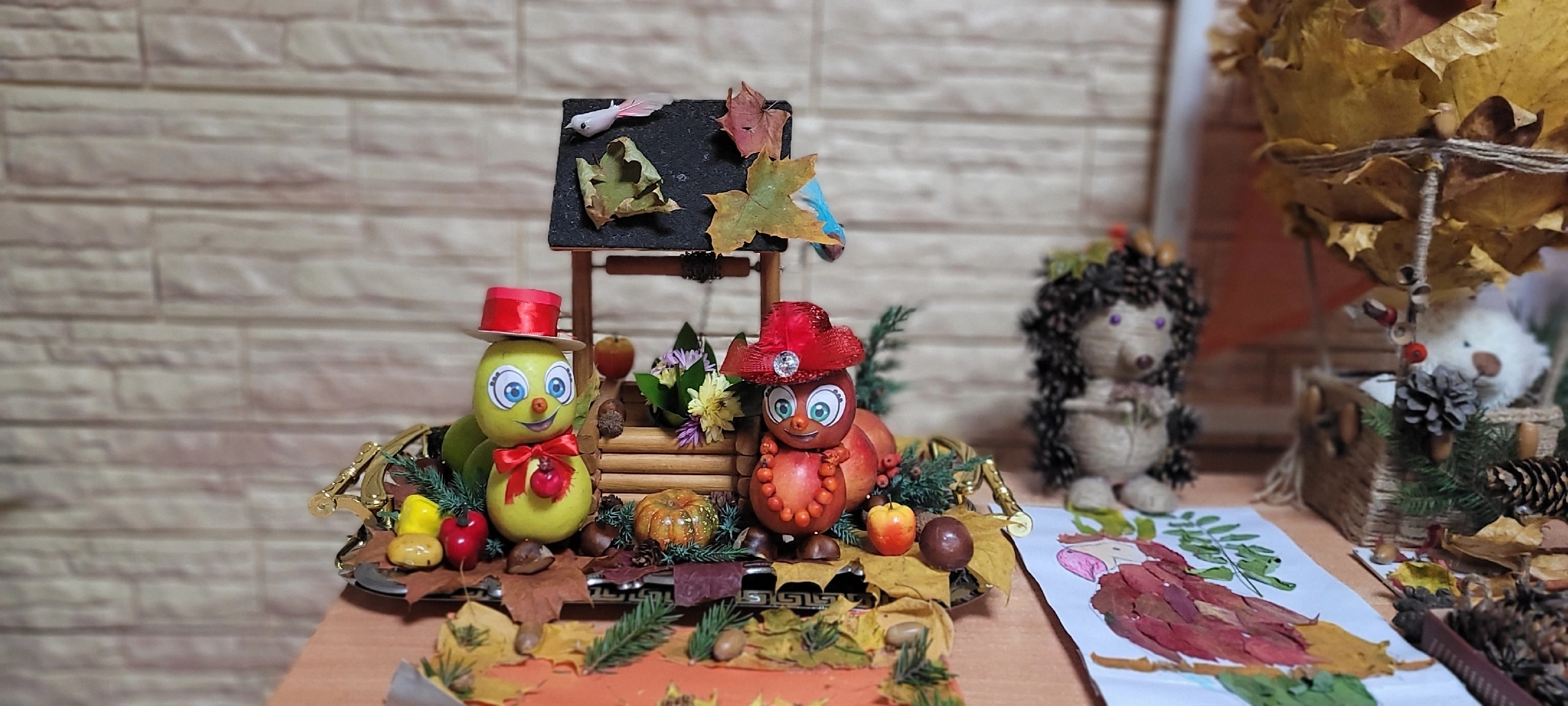 Выставка &amp;quot;Осенняя фантазия&amp;quot;.