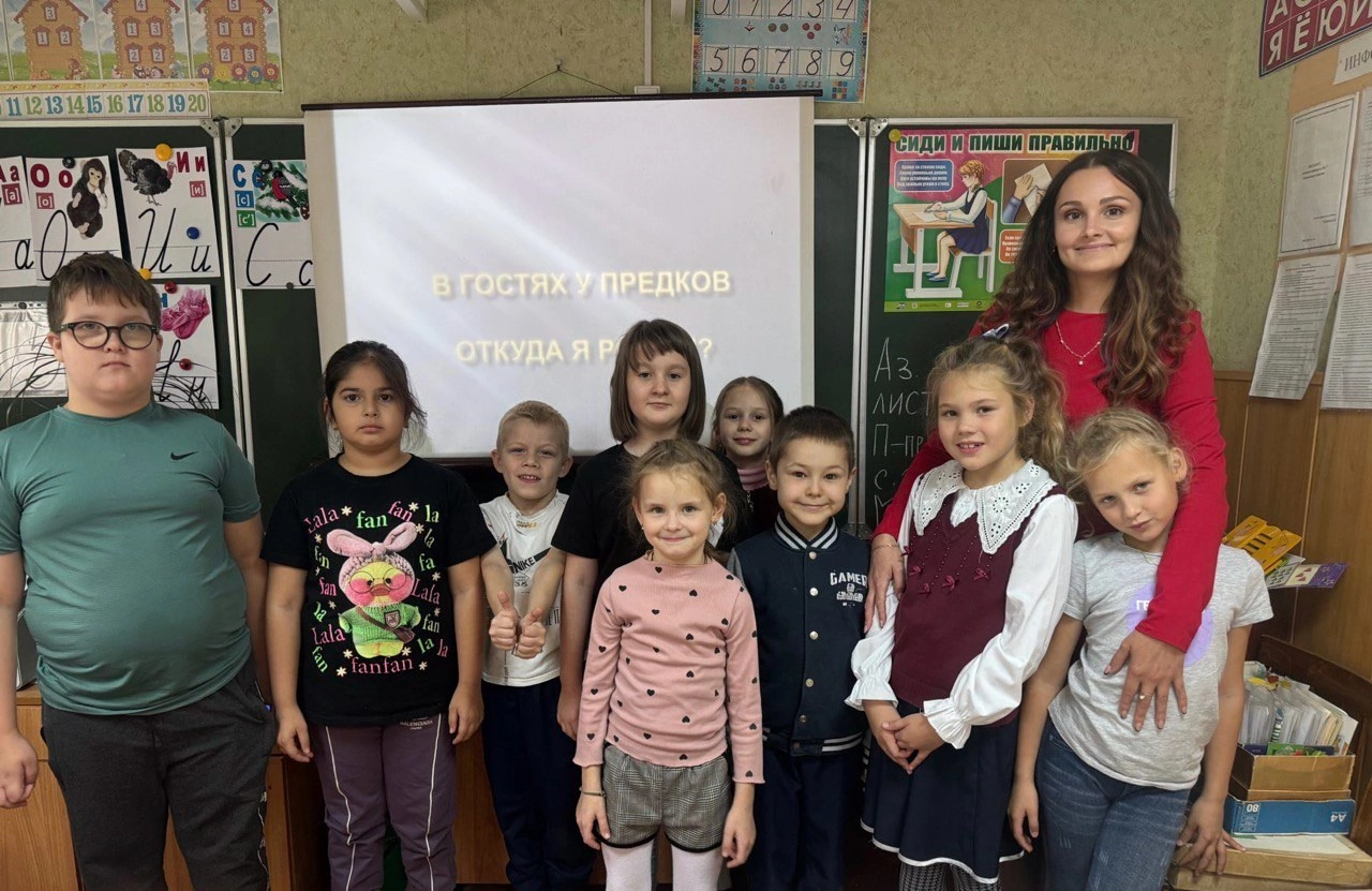 Кружок &amp;quot;Я - гражданин России&amp;quot;.