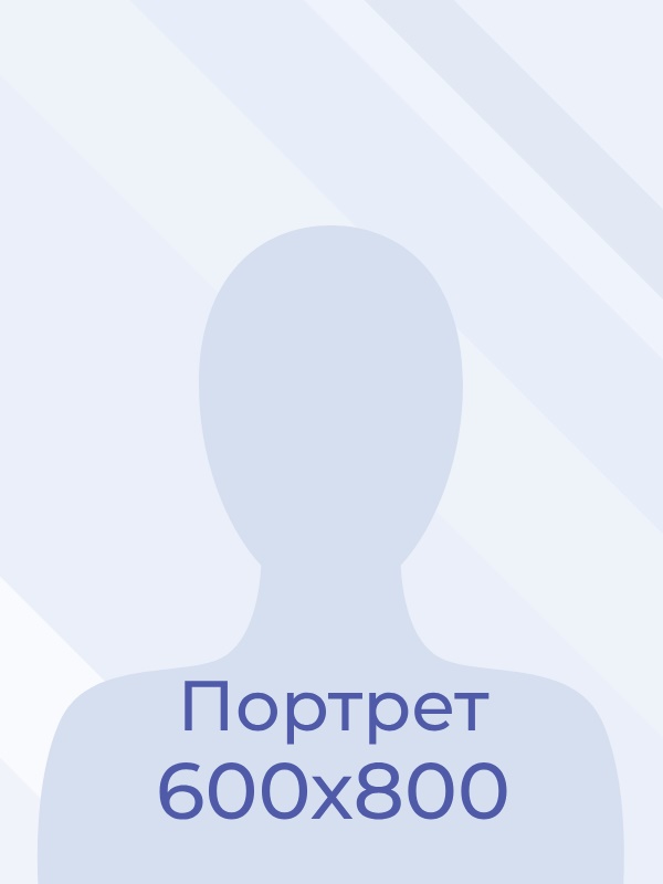 Долбина Анастасия Владимировна.